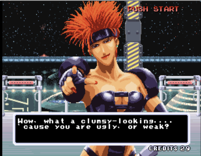 Illustration for article titled The Best Part of Fighting Games? The Stupid Quotes.
